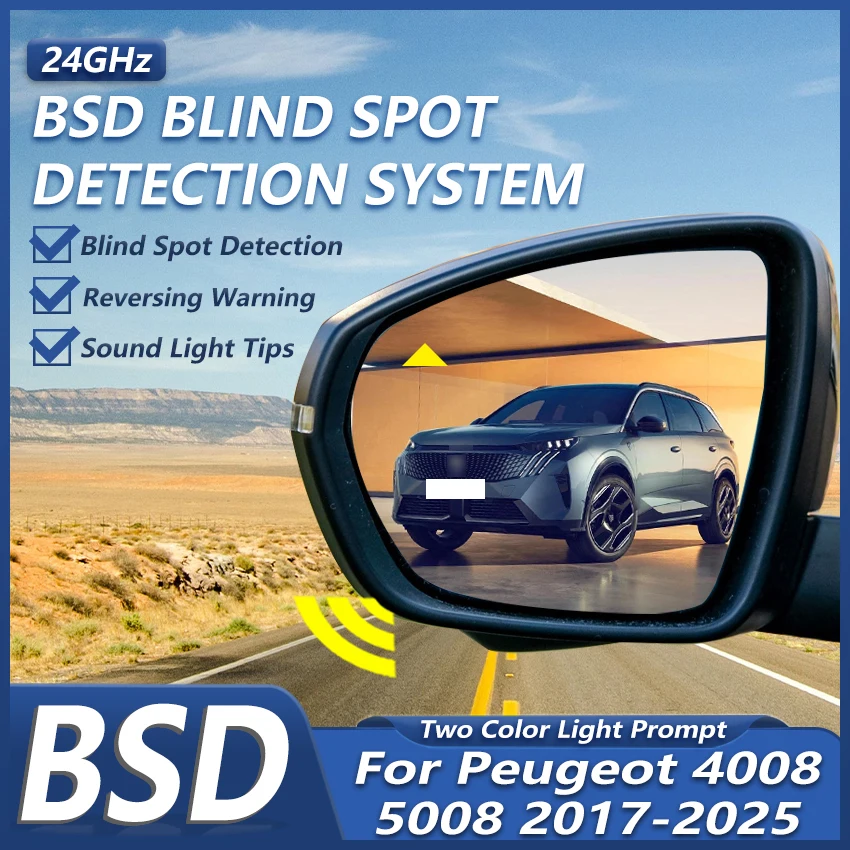 Car 24GHZ Radar Change Lane Aided Alarm Sensor Blind Spot Monitoring System BSD BSA For Peugeot 4008 5008 2017-2025