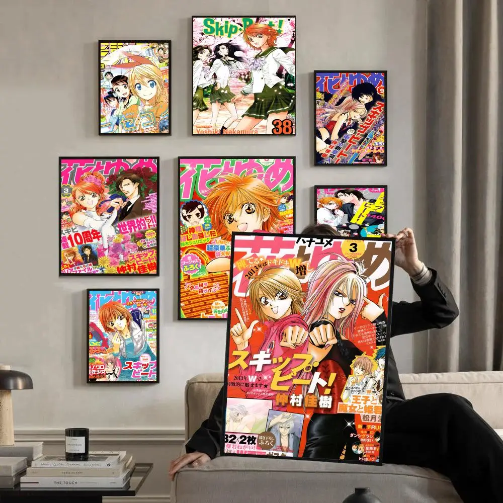 Póster de Skip Beat con impresión HD premium, autoadhesivo, decoración de pared sin residuos, ideal para renovar cualquier habitación