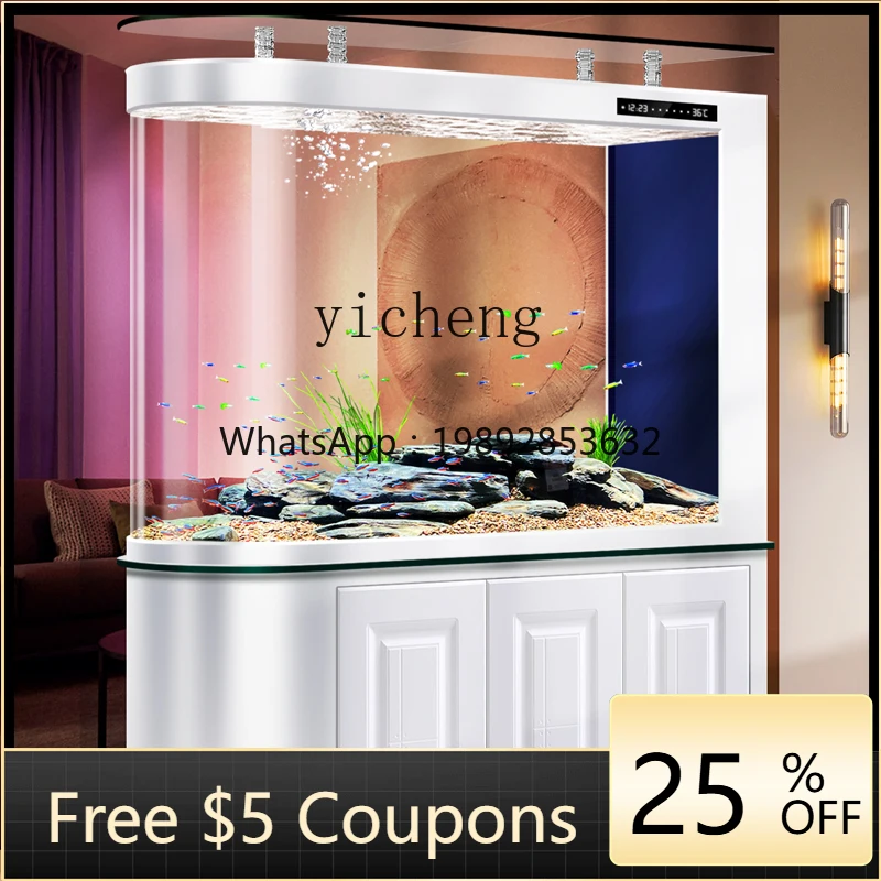 

XL household screen partition fish tank aquarium explosion-proof glass bottom filter water-free