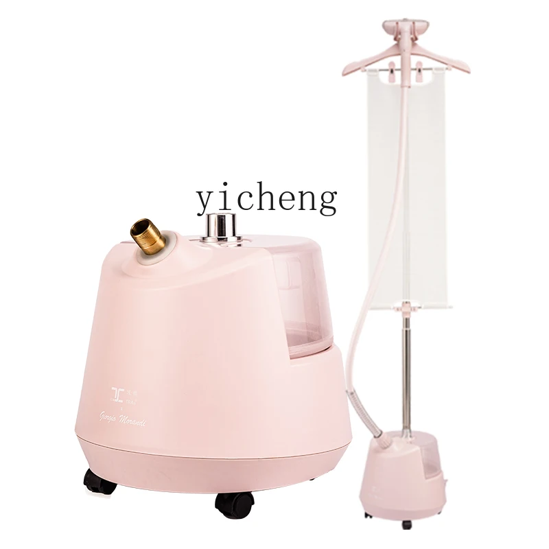 Tqh Garment Steamer Home Use and Commercial Use Clothing Store High Power Large Steam Pressing Machines Handheld Iron