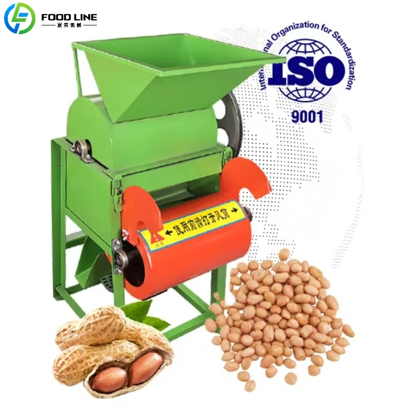 

Высокоэффективная машина для очистки арахиса на заказ, коммерческая модель из нержавеющей стали для ферм и заводов
