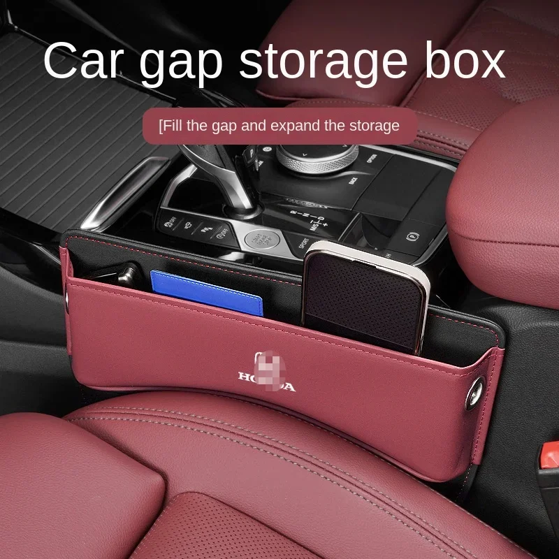 Honda Accord Gap Storage Box CRV Binzhi Civic Haoying Crown Road Car Seat Clip Storage Box Seat Crevice Storage Box / Bag