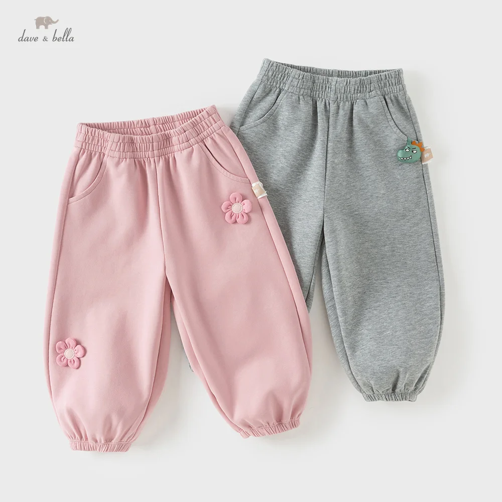 

Детские повседневные брюки Dave Bella, детская одежда, весенне-осенние трикотажные уличные брюки для мальчиков, модные спортивные брюки с эластичной резинкой на талии DB1260661