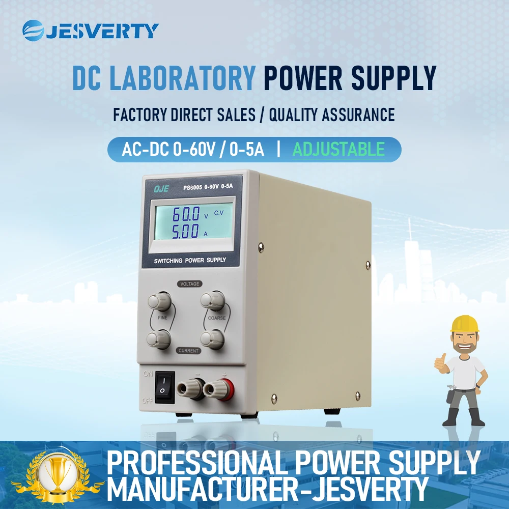 PS6005 0-60V 0-5A 300W Switching DC Regulated Bench Power Supply Variable DC Power with Encoder Knob and Three-Digit Display