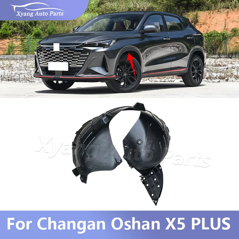 

Для Changan Oshan X5 PLUS: Подкрылок, Защита колесной арки