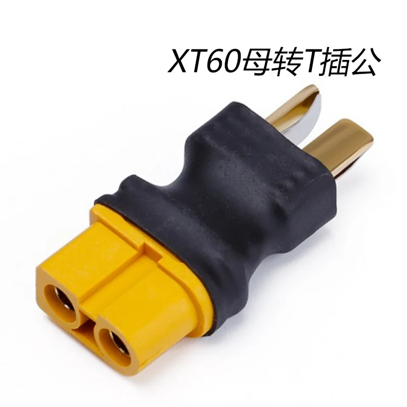 Lipo Battery Charger Plug Converter Adapter XT60 Female To Dean-T Plug For Lipo Charger