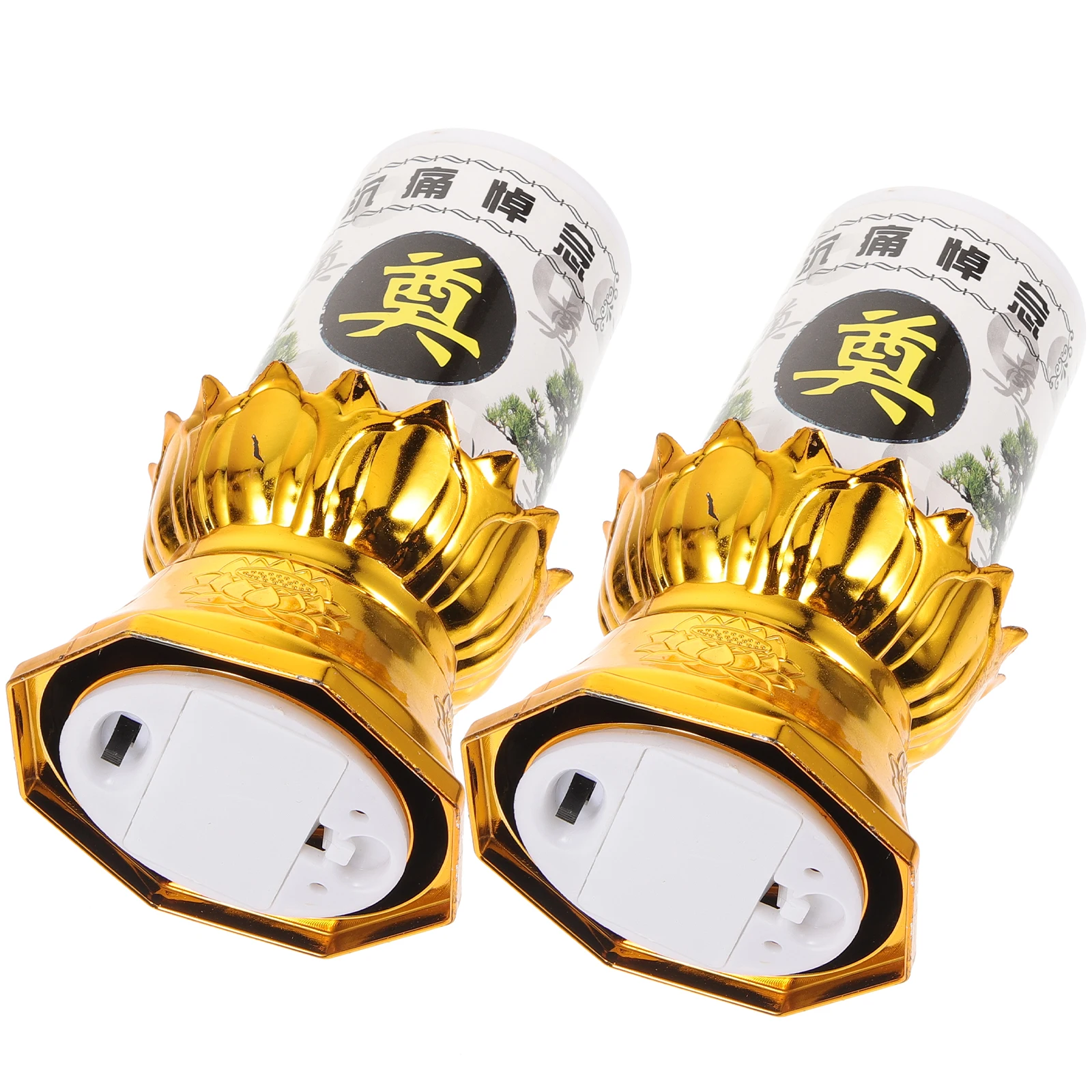 

2Pcs Ancient Chinese Electric Candlelight Lamp Funeral Altar Candlelight Lamp Cemetery Sacrificial Supplies