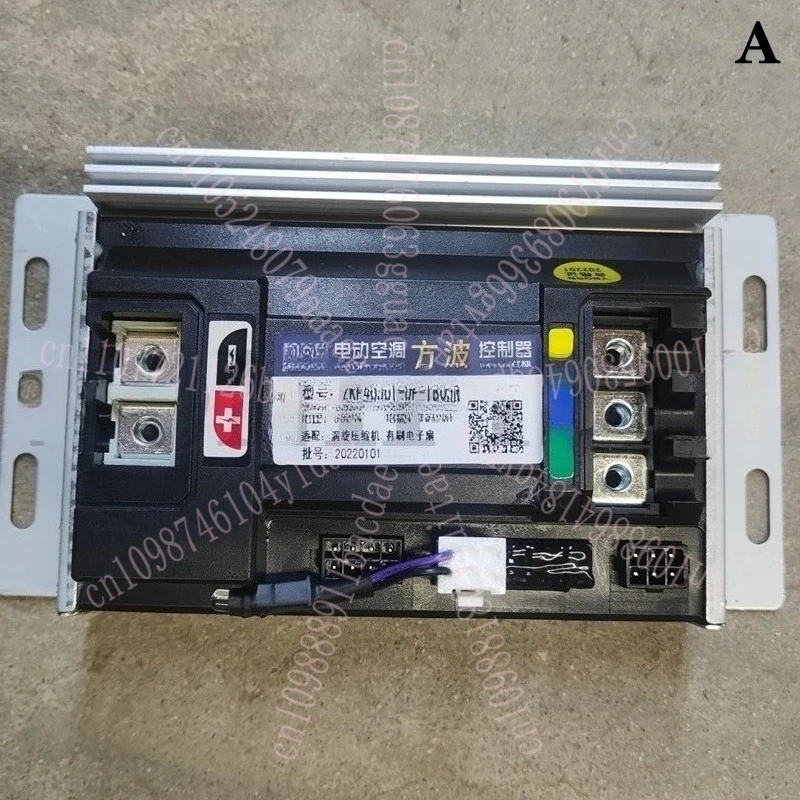 

Парковочный кондиционер, 24 В, контроллер прямоугольной волны 4050, спиральный компрессор, матовый электронный вентилятор, плата управления