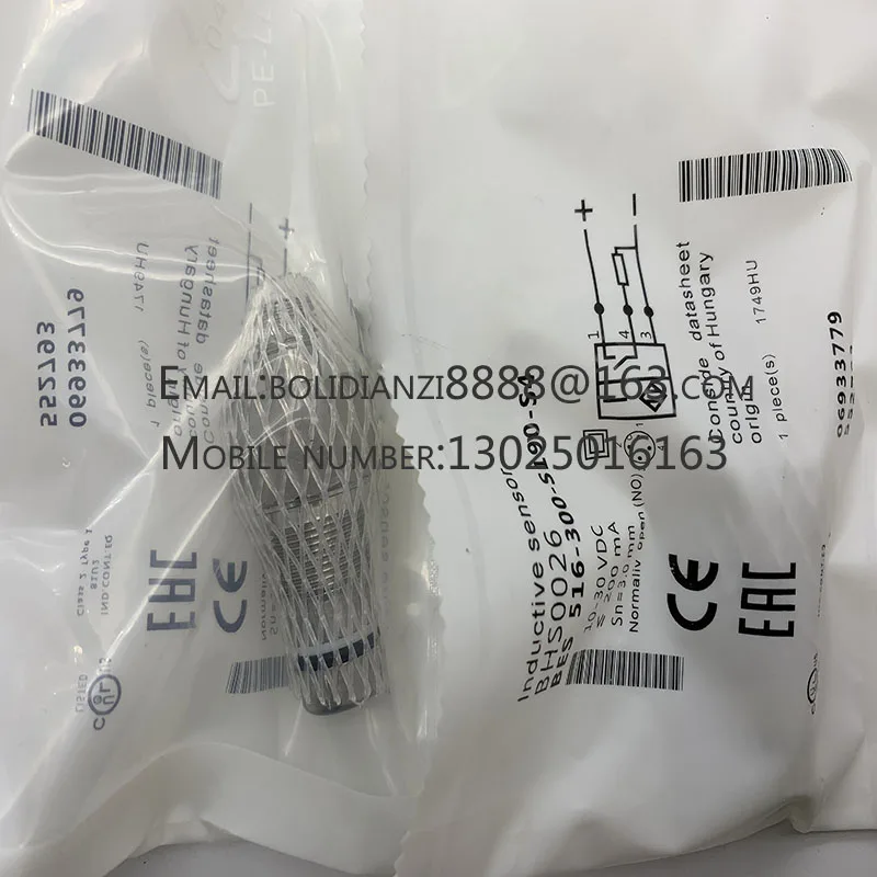 New Sensor For Prox… - image