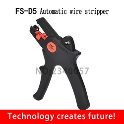 FS-D5T/D5TY Automatic cable stripper Multi-function tool cable cutting With adjustable crimp AWG20-7/0.5-10mm2