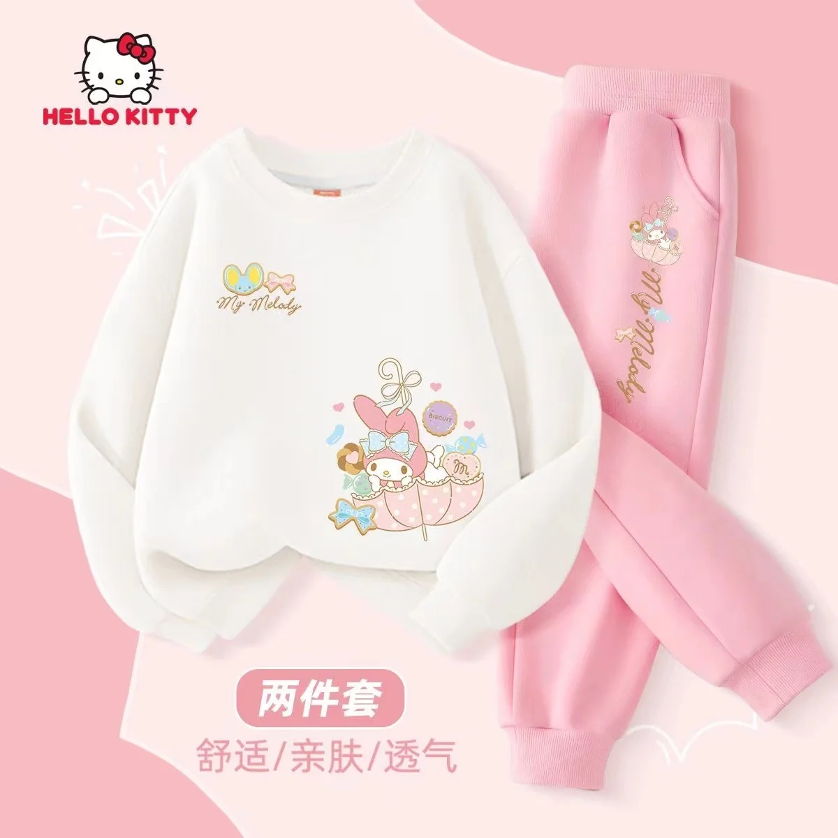 الخريف طفلة الملابس مجموعة الكرتون المطبوعة البلوز بلوزات بلوزات وسراويل أسفل 2 قطعة دعوى طفل الأطفال الصبي رياضية #1