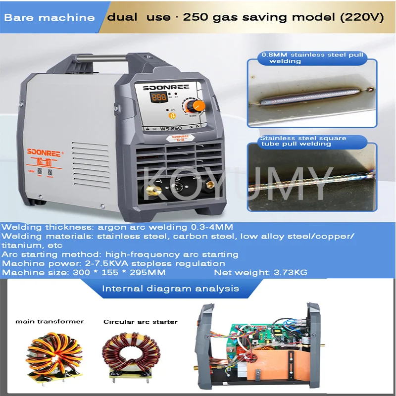 Plasma Cutter Cutting Machine Plasma Cutter for Metal Carbon Steel Stainless Steel Aluminum Cutting 220V
