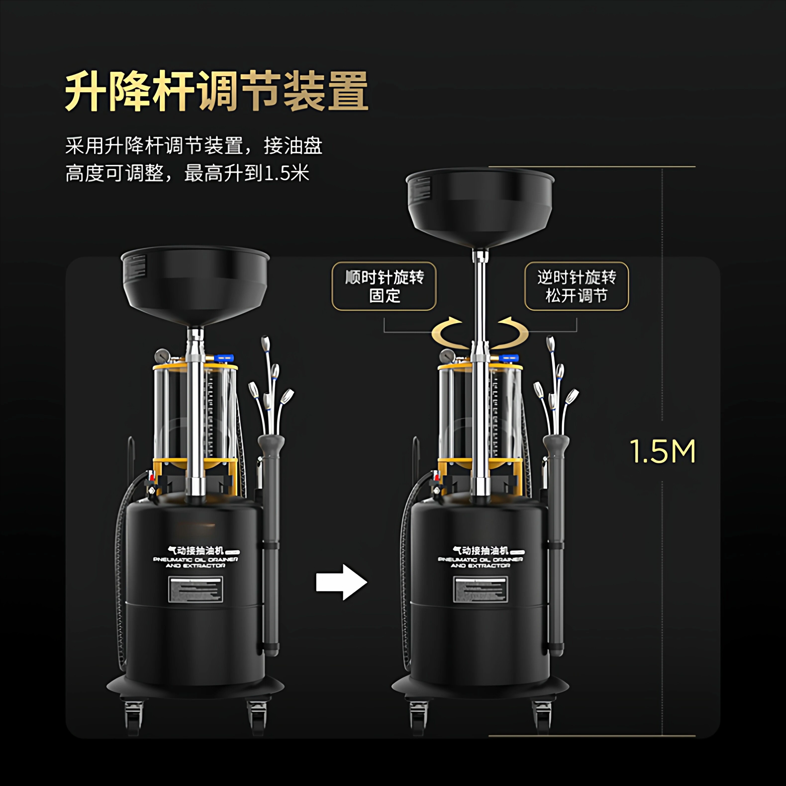 OD720 70L Oil Extractor 12V Electric Fluid Evacuator for Car Boat Engine Oil Change Pump Drain Tank