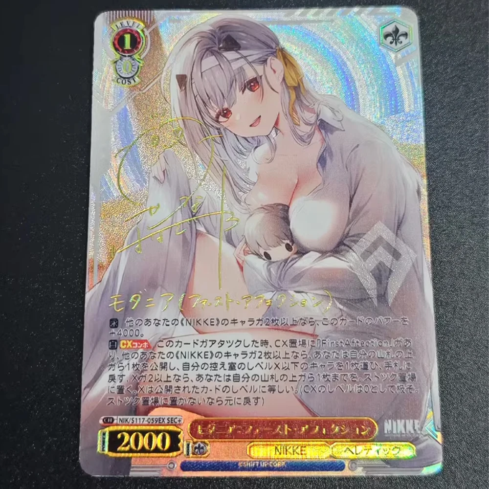 WS Collection Card Anime Nikke:the Goddess of Victory Marian Anis Bronzing Signature Card Textured Refractive Color Flash Gift