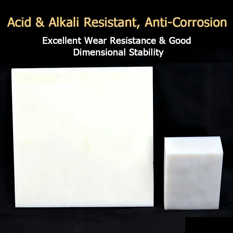 Thickness 2/3/4/5/6/8/10/12/15/20/25/30mm White Pa6 Nylon Plate Nylon Board MC Insulating Rubber Sheet Rigid Plastic Block