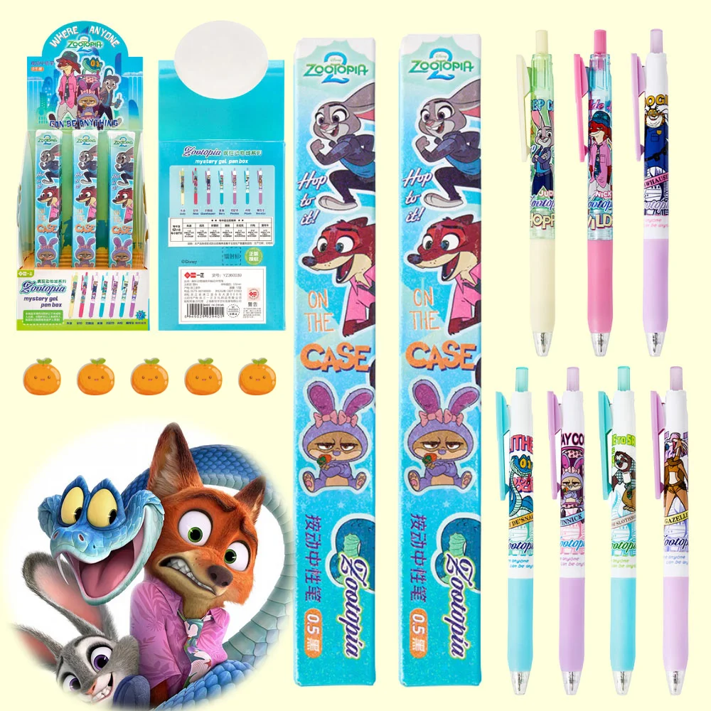 Disney Zootopia2 Cartoon Fox Nick Rabbit Judy Blind Box Surprise Gel Pen Press Student Teacher Writes Smooth For Kids Stationery