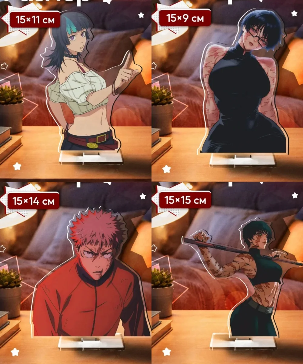 

15Cm Anime Acrylic Standee for Jjk Mai Zenin Yuji Itadori Maki Zenin Acrylic Standing Sign Desktop Pendant Decoration Gifts Toy