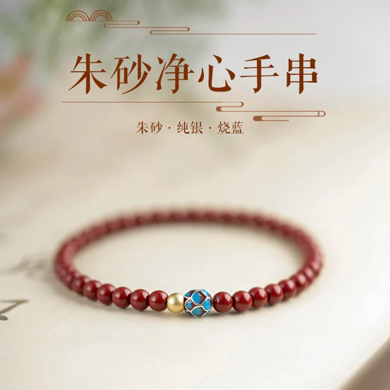 Ore S925 Silver CloisonneEmperor Sandstone Bracelet Ladies New Birth Year Portable