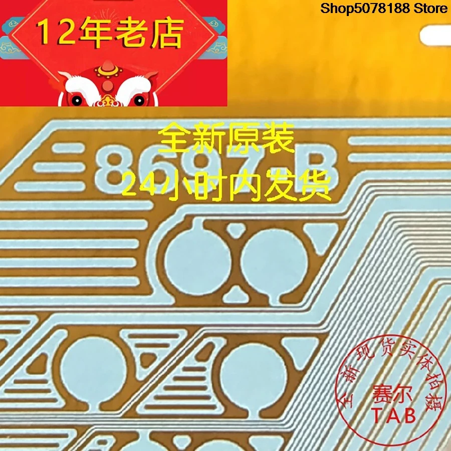 8697-BC205 LCD chip Drive IC, COF 8697B-C205