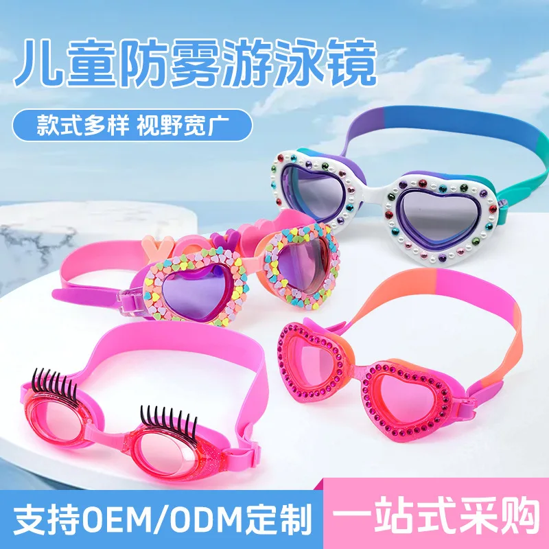 

Children's anti-fog swimming goggles Children's universal swimming equipment Cartoon diamond-encrusted candy-colored