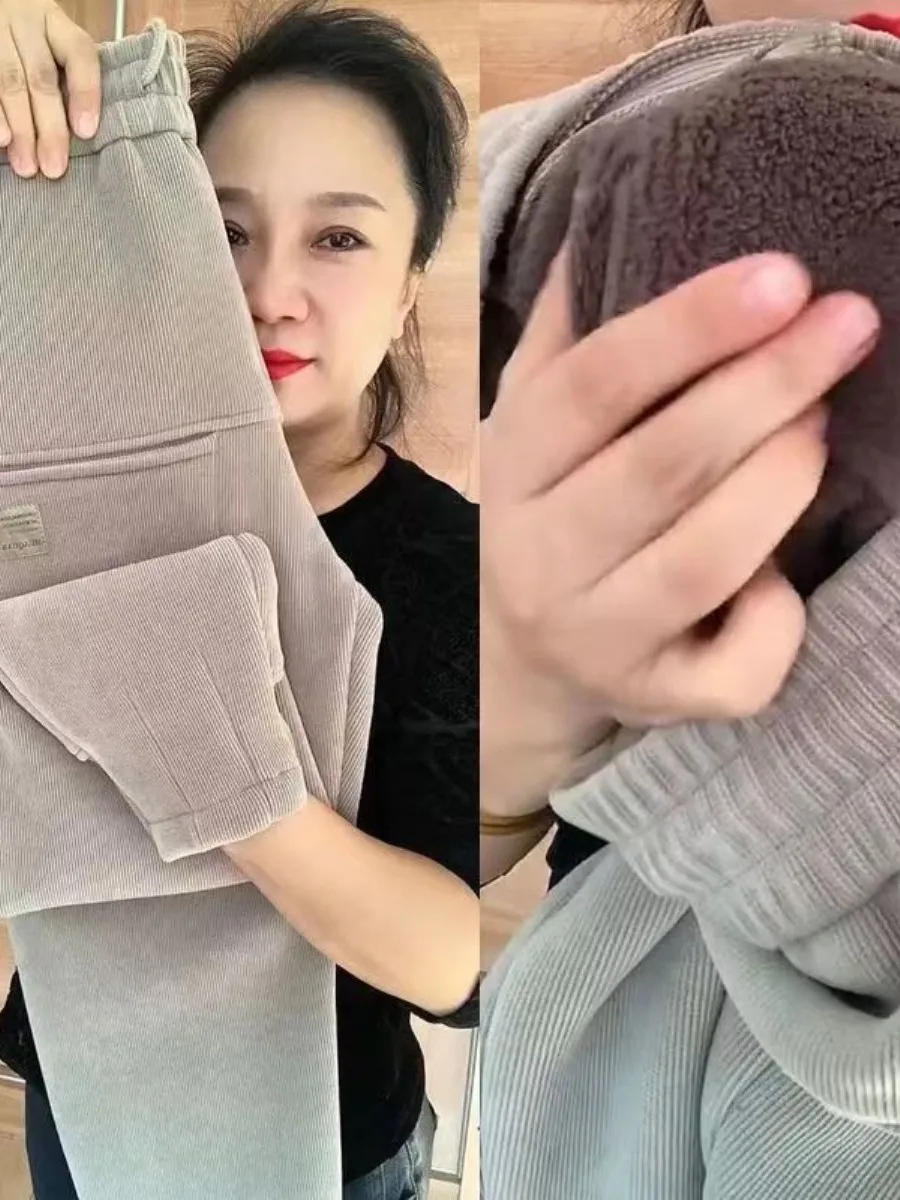 

Women's Thickened Warm Casual Harem Pants Autumn Winter New Style Small Size Loose Fit Slimming Knee-Protective Health Ring