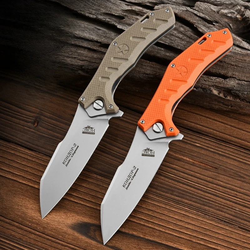 High Hardness Outdoor Portable Pocket Knife Camping Portable Folding Knife