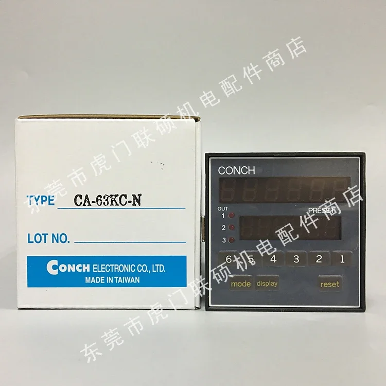 Taiwan CONCH Qisheng CA-63KC-N Positioning With Tracking Counter, Brand New And Imported