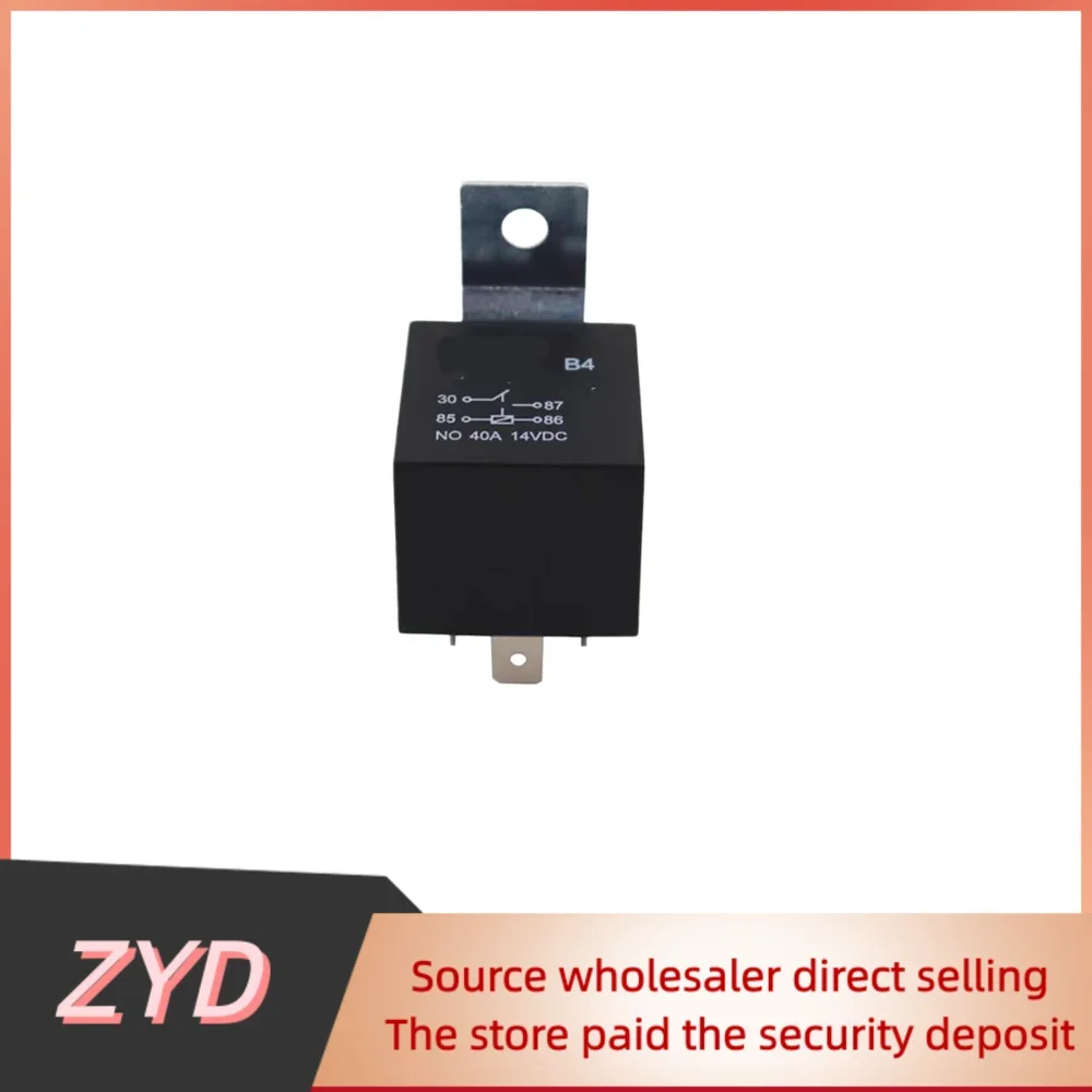 40A Automotive Relay 12V 24V 4pin 5Pin Car Relay with Relay Socket JD 1912 1914 2912 2914 Universal Modification and Maintenance