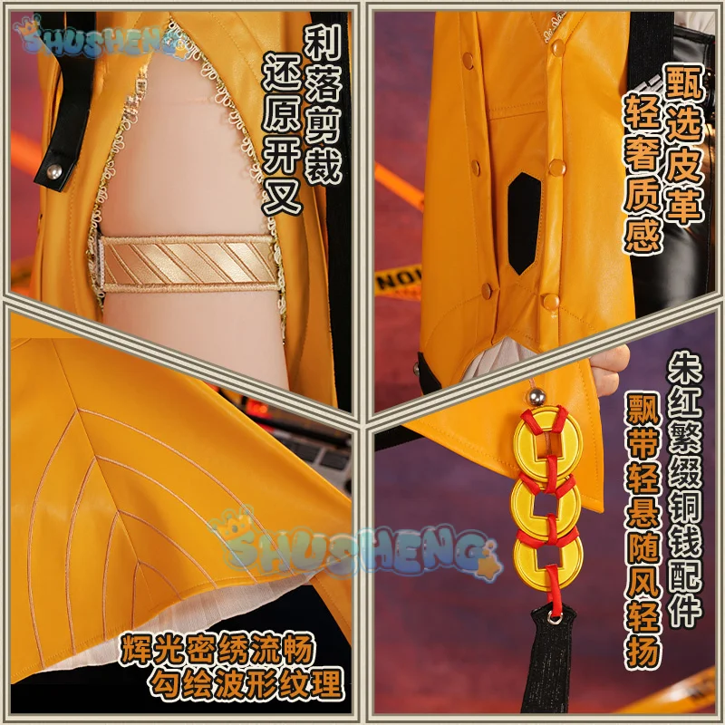 أزياء Zenless Zone Zero Yixuan التأثيرية أزياء جبل Yunyue أزياء الهالوين كرنفال حفلة عيد الميلاد لعب الأدوار الملابس