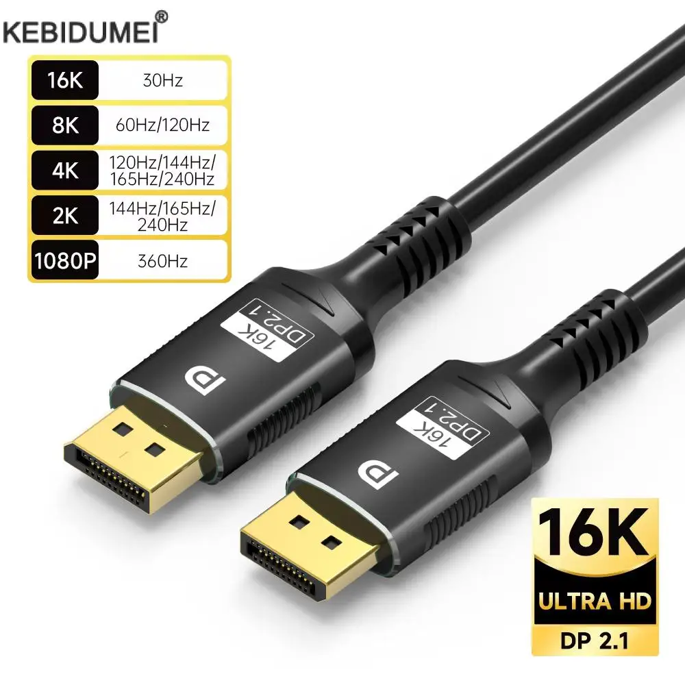 16K Displayport Cable DP2.1 8K@120Hz 4K@240Hz 80Gbps HDR Video Audio Cable for Laptop TV Xbox Projector Gaming Monitor