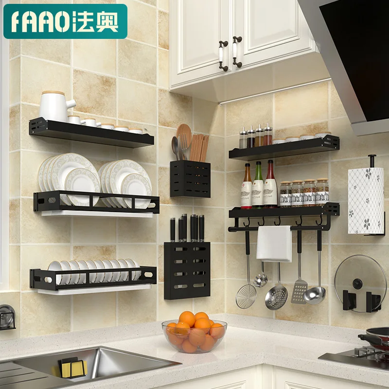 No punching kitchen storage rack multi function wall mounted seasoning rack chopsticks rag rack knife rack dishes rack