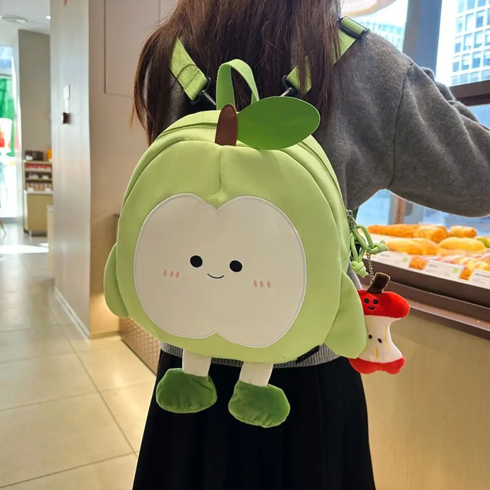 

Large Capacity Nylon Backpack Kawaii with Pendant Students School Bag Creative Knapsack Cartoon Fruits Crossbody Bag Girls