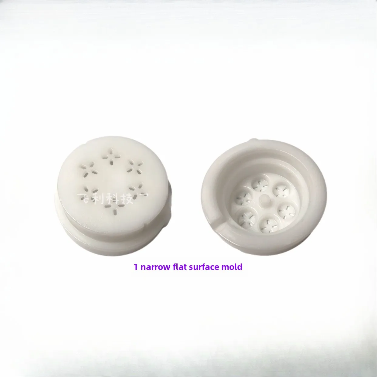 1PC Suitable for Philips noodle machine mold HR2356 HR2357 HR2358 HR2355 HR2365 HR2330