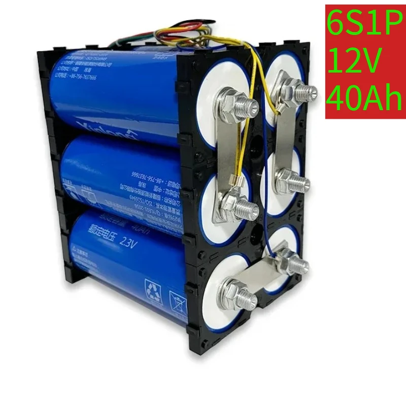 66160 12V40Ahlithium titanate built-in battery management system RV audio uninterruptible power supply car starting power supply