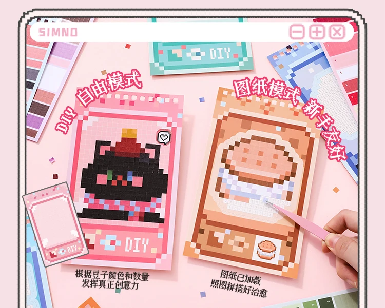 30 Blatt/Buch Pixel Perle Aufkleber Buch Gaming Konsole Thema DIY Kunst Handwerk für Scrapbooking Gitarre Telefon Fall Notebook Dekoration – Detail 7