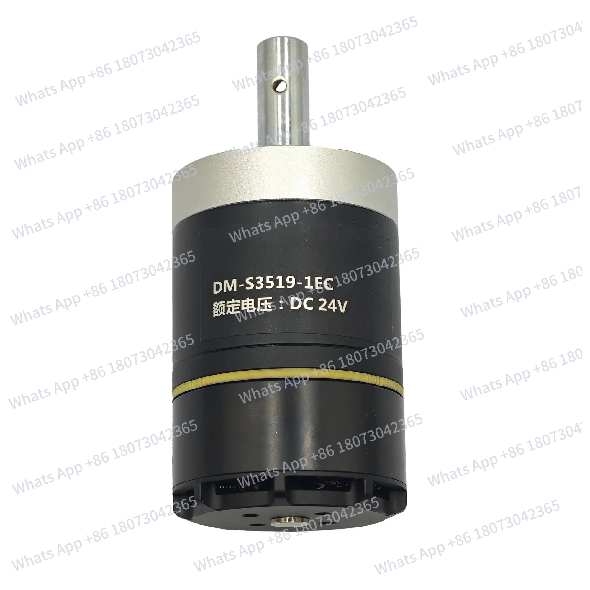 DM3519 Geared Motor… - image