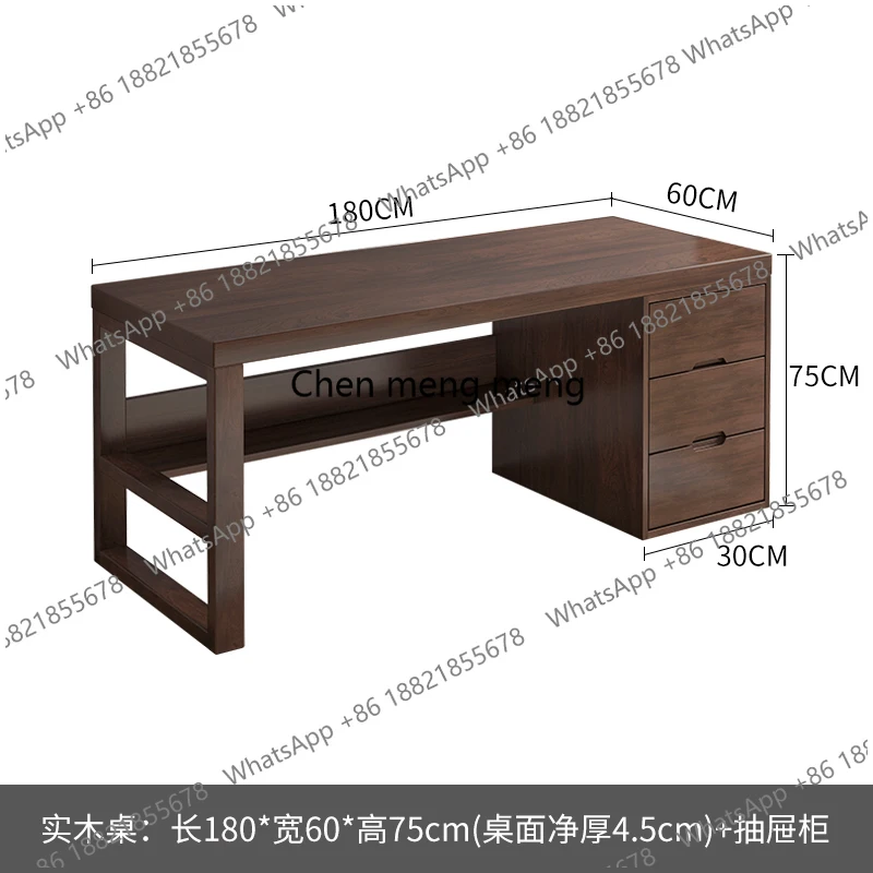 Variant: B  180mX60mX75cm