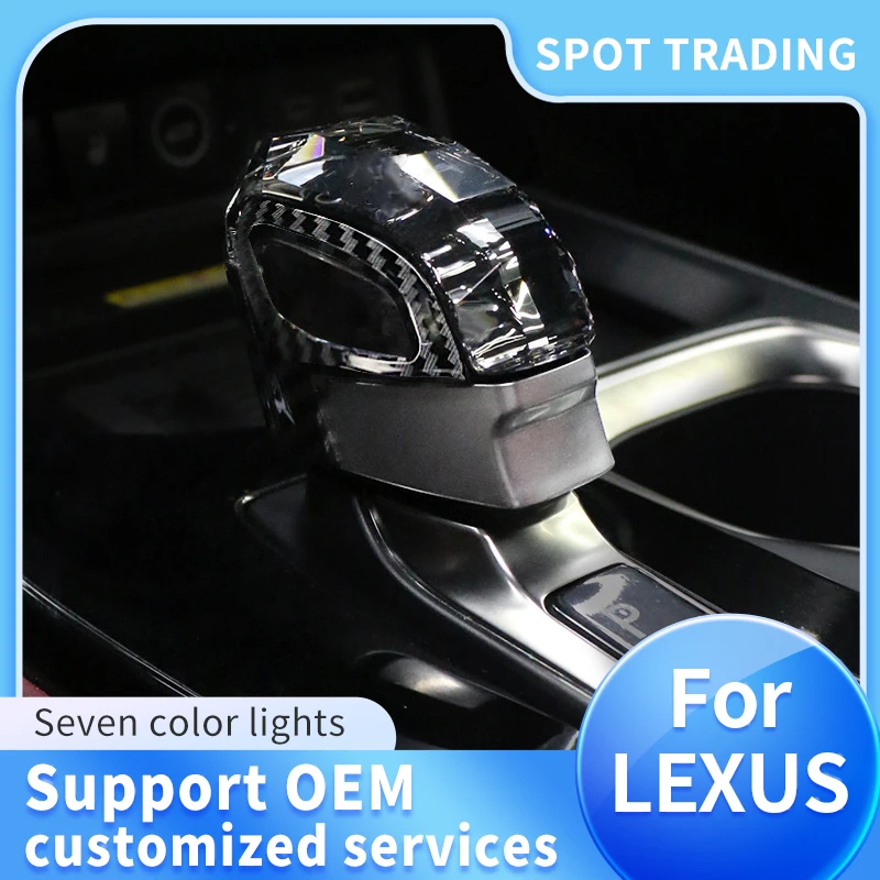 

For Lexus 2022 NX luminous crystal gear upgrades and refits the interior of 2023 RX crystal gear shift lever