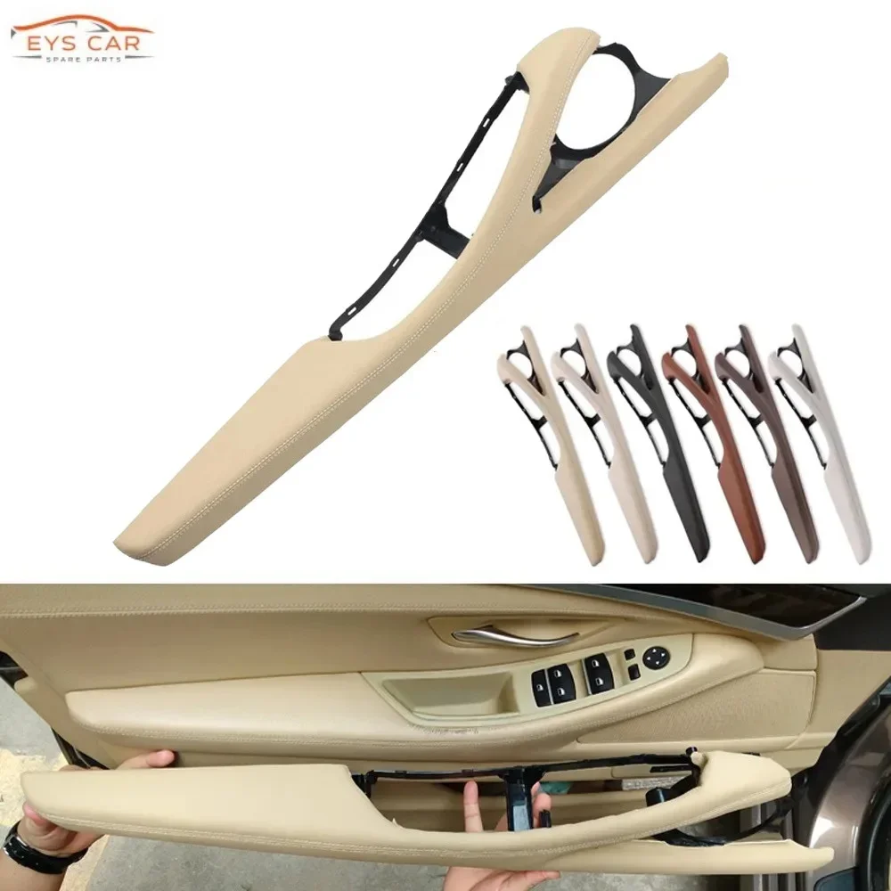 

LHD RHD левый и правый подлокотник двери со стороны водителя, кожаный внешний опорный кронштейн для BMW 5 серии F10 F11 F18 520 523 525 528 530