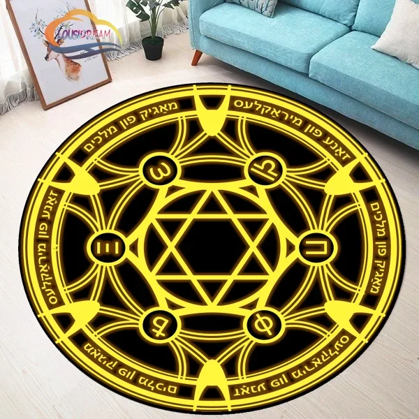 Pentacle Symbol Rug, Pentagram Patterned Round Carpet, Satan Devil\'s Trap, White on Black Supernatural Carpet