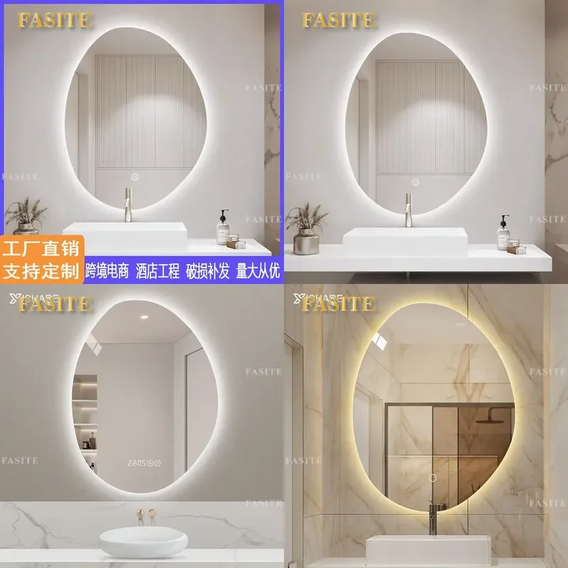 For Irregular Shaped LED Smart Mirror Wall Mounted Bathroom Vanity Lighted Mirror with Anti Fog Touch Control Modern Home