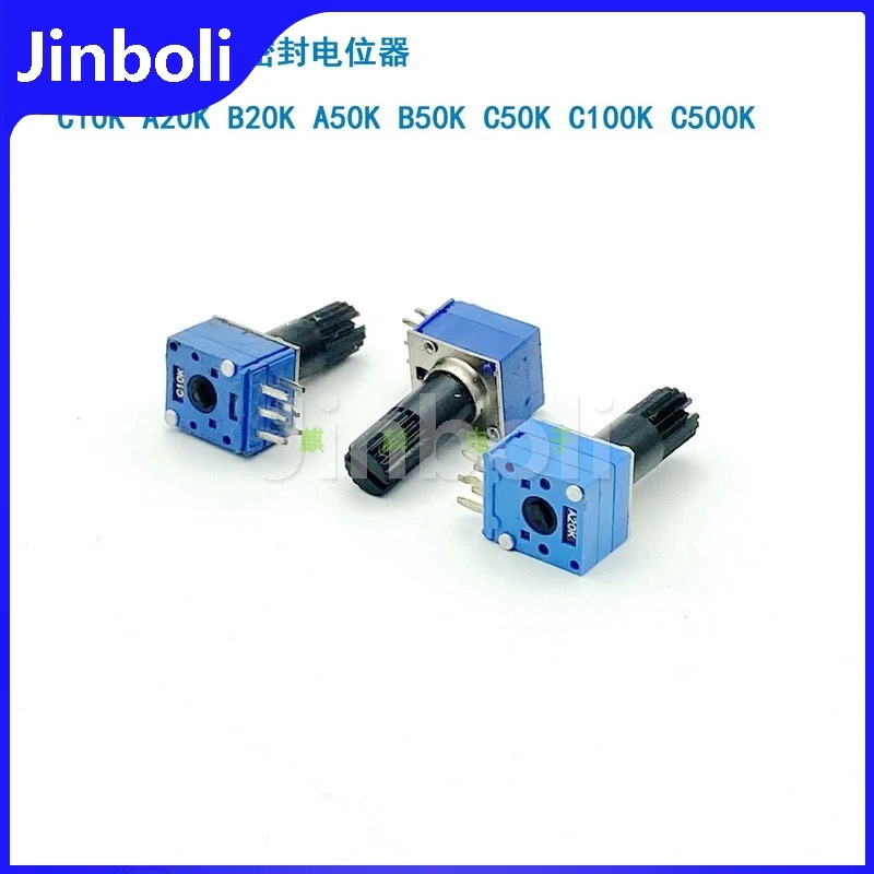 3PCS Dual Car DVD Amplifier Audio Volume Potentiometer C10K A20K B20K A50K C50K C100K