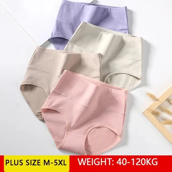 여성용 하이웨이스트 팬티, 통기성 면 속옷, 플러스 사이즈, M-5XL 소녀 브리프, 섹시한 숙녀 슬리밍 팬티, 4 개