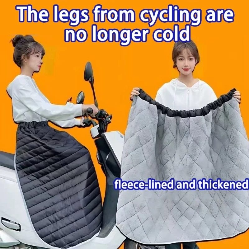 41XA Oxford Cloth Constructed Leg Skirt Protector Blanket Cover Size 85x115cm Delivering Windproof Waterproof For Outdoor Use