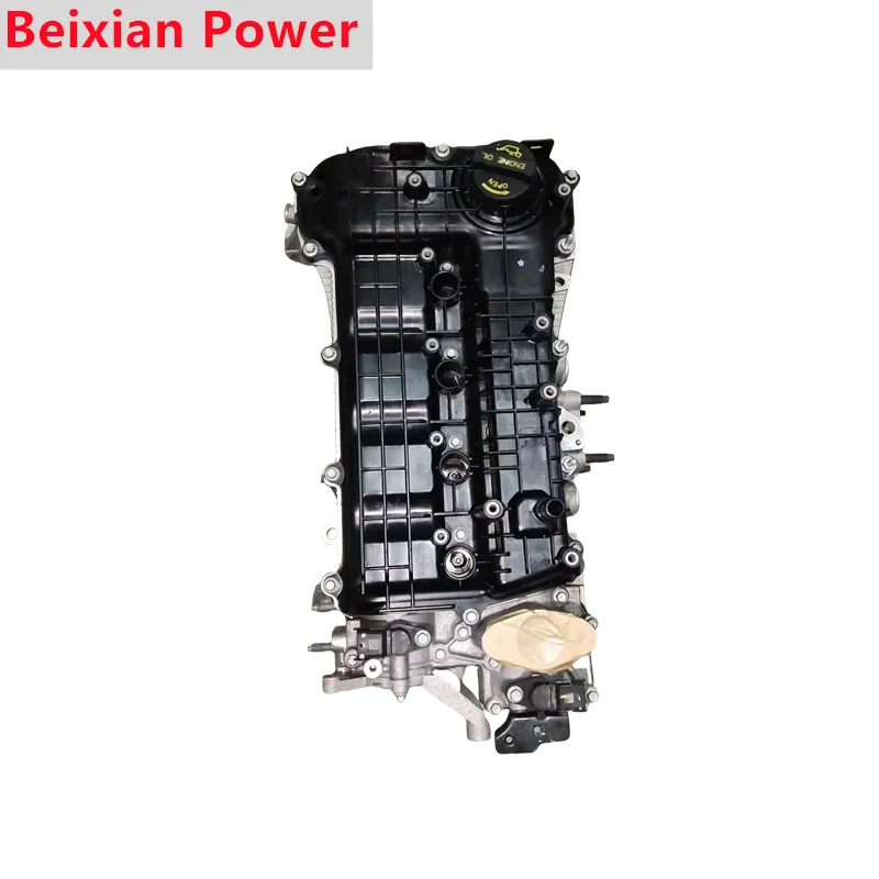 

Factory Brand New JL473ZQ6 ENGINE For CHANGAN