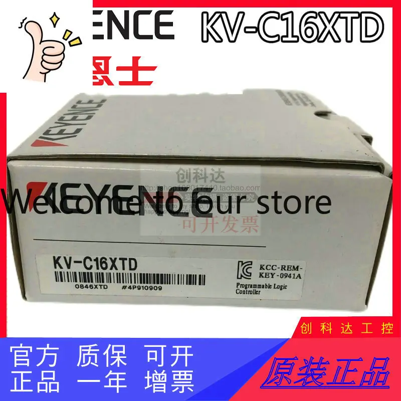 New Original Keyenc…