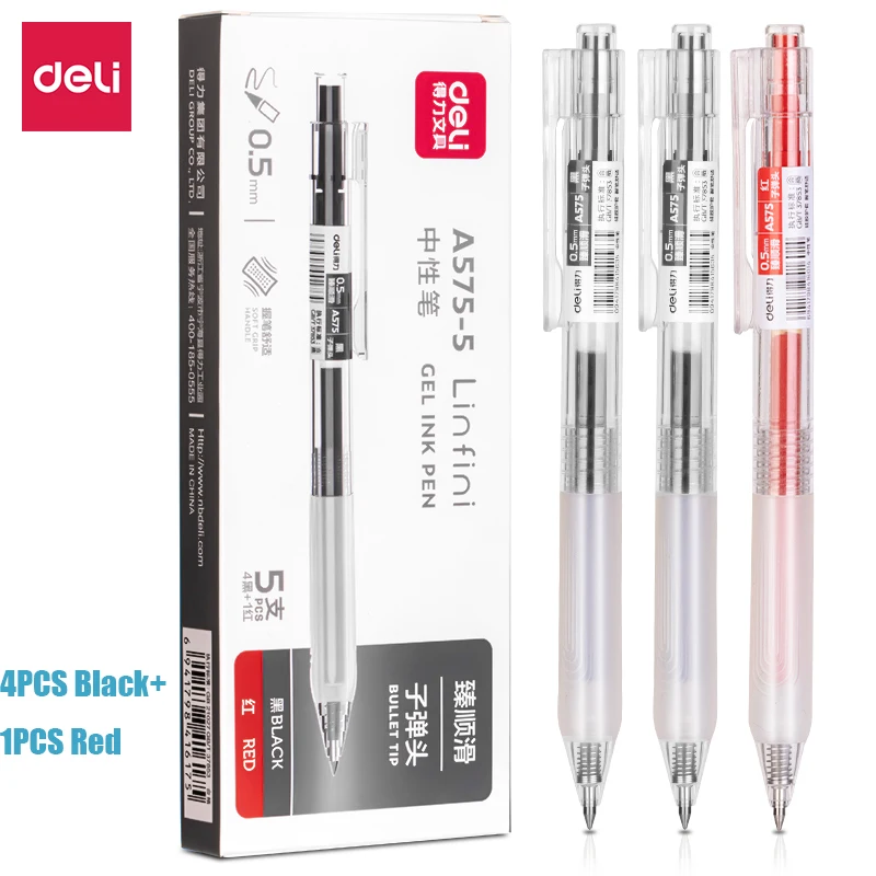 

5Pcs DELI A575-5 Press Neutral Pen 0.5mm Black Red Ink School Student Supplies Stationery