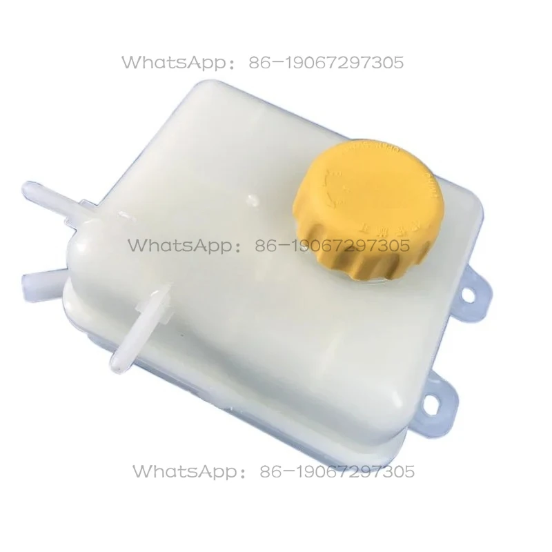 Expansion Tank Assembly for Chery Riich G5 G6 Antifreeze Water Bottle Auxiliary Kettle