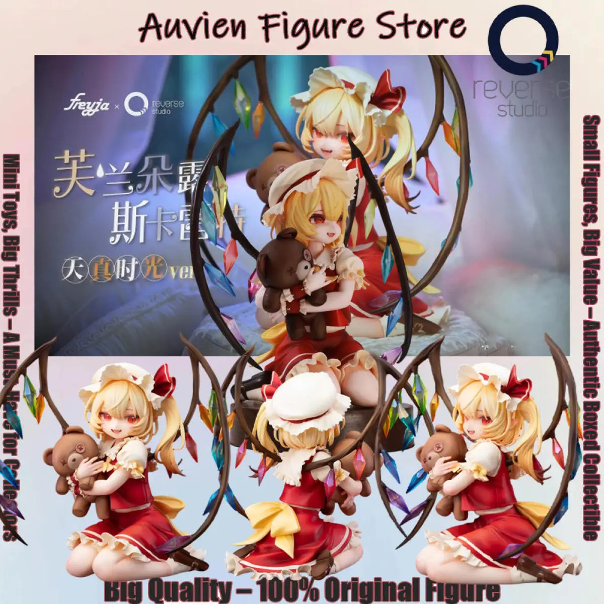 Officially Licensed Reverse Studio Flandre Scarlet Figure Anime Touhou Project Crossroad Character Model