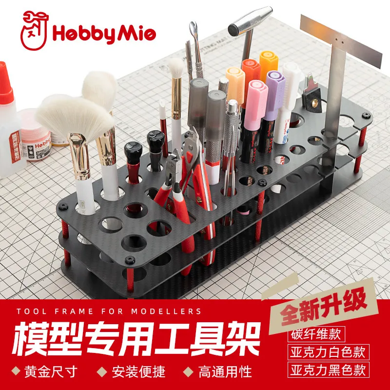 Desktop Tool Holder HOBBY MIO  Model Specific Tool Storage Marking Knife And Marker Pen